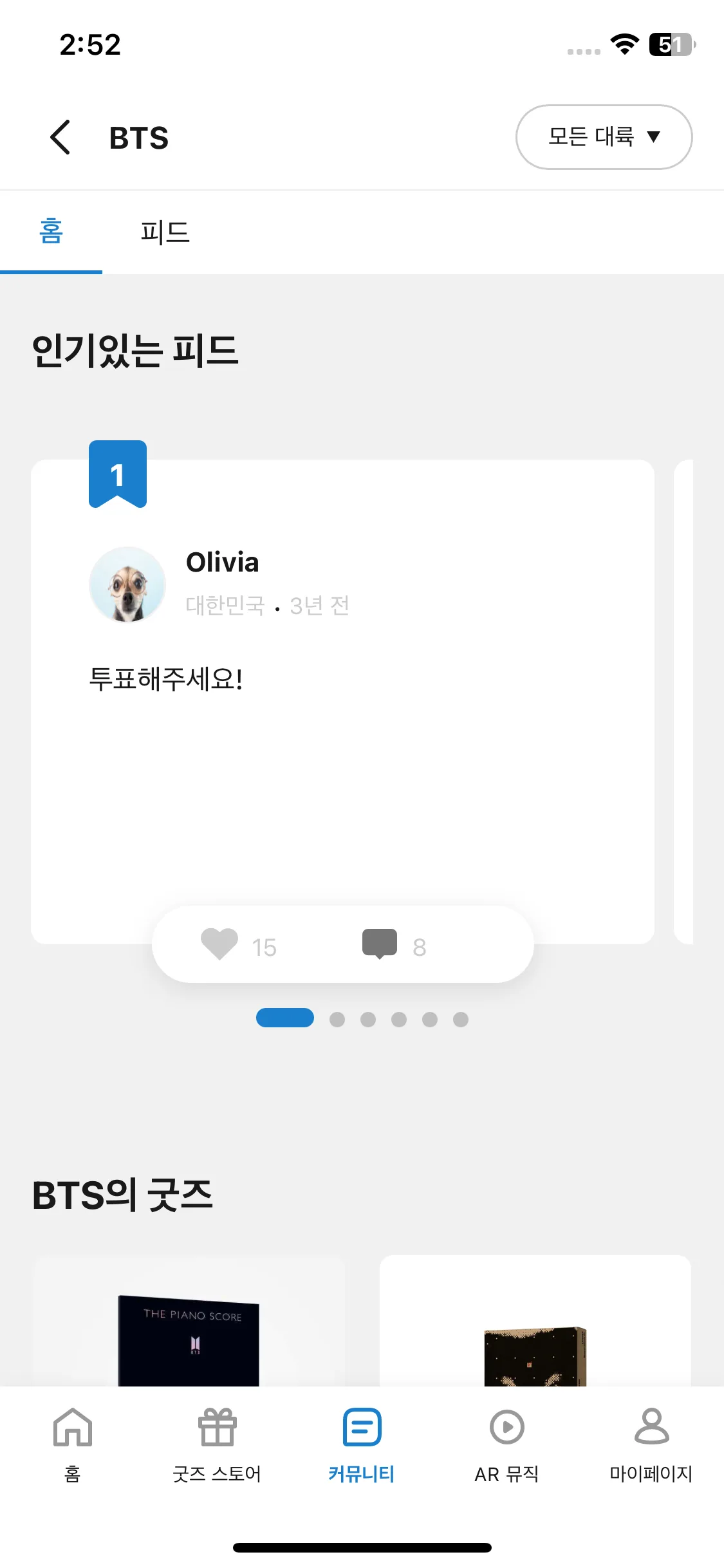 Test Image 9